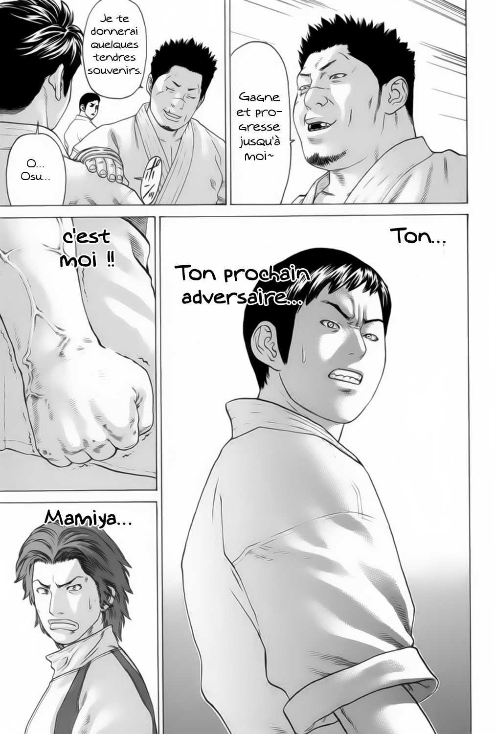 img Karate Shoukoushi Kohinata Minoru 18